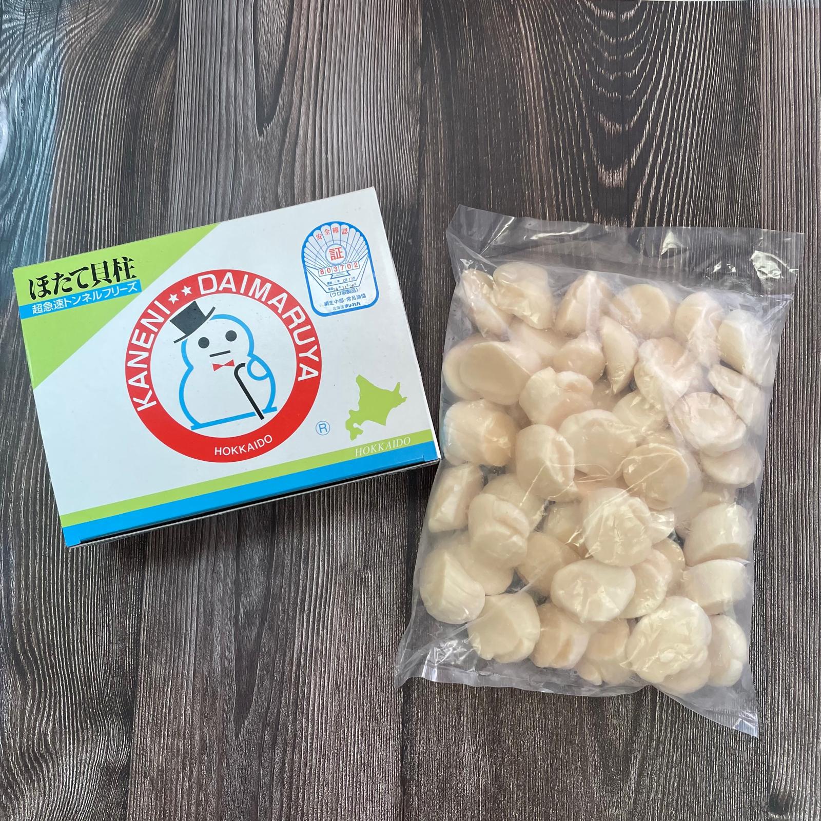 原裝急凍日本北海道刺身級帶子 – Euro Foodstuff (Hong Kong) Co., Ltd.